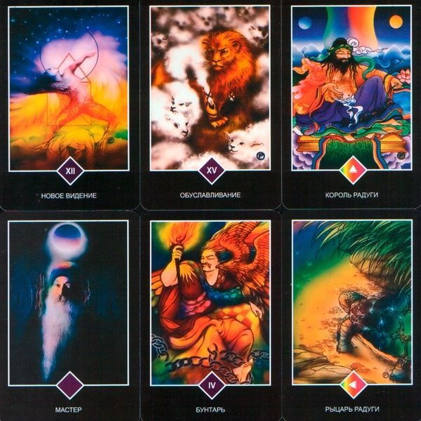 Ошо Дзен Таро на русском, ANKH - уценка 4398 фото
