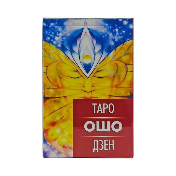 Ошо Дзен Таро на русском, ANKH - уценка 4398 фото