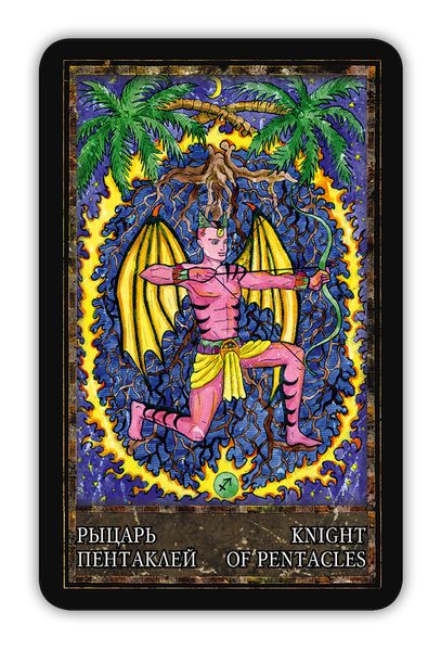 Таро Волшебные Врата. Magic Gate Tarot. 72450 фото