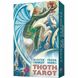 Crowley Tarot Deluxe | Таро Кроулі Делюкс 7533 фото 1