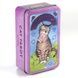 Таро Котів | Cat Tarot (у жерстяній коробочці, з оранжевим зрізом) - УЦІНКА 109344 фото 1