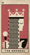 Chromatika Tarot | Таро Хроматика 76797 фото 12