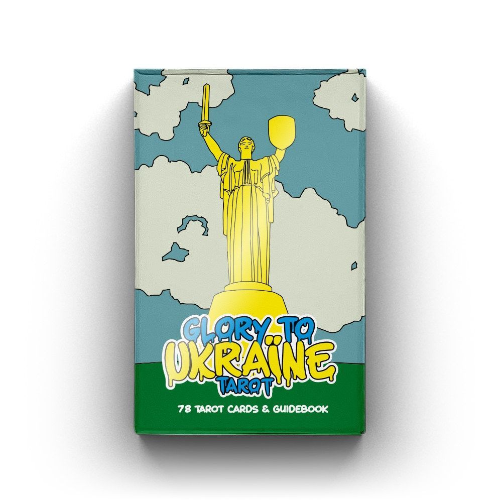 【希少・未使用】Glory to Ukraine Tarot Купить Glory to Ukraine Tarot | Таро Слава Україні 103068 в