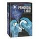 Primordial Tarot | Таро Первобытного Мира - уценка 40723 фото 1