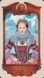 Shakespearean Tarot | Таро Шекспира 31489 фото 4