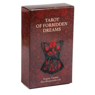 Таро Заборонених Мрій | Tarot of Forbidden Dreams (зменшена) 95787 фото