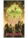 Cirque du Tarot | Таро Цирк - уценка 101810 фото 5