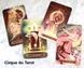 Cirque du Tarot | Таро Цирк - уценка 101810 фото 9