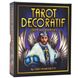 Tarot Decoratif | Декоративне Таро 73641 фото 1