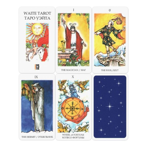 Таро Уэйта Делюкс (с золотым обрезом) m00092 фото