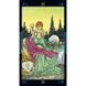 Universal Tarot (professional edition) | Универсальное Таро (профессиональное издание) 24446 фото 2