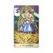 Burton's Wonderland Tarot | Таро Страны Чудес Бертона 132353 фото 2