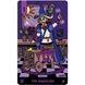 Allcento Tarot | Таро Альченто k0000203 фото 4