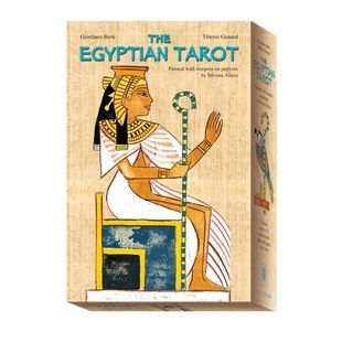 Egyptian Tarot kit | Єгипетське Таро (набір) 119844 фото