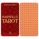 Марсельское Таро: профессиональное издание | Tarot of Marseille: Professional Edition 21890 фото 3