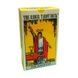 Таро Райдера (The Rider Tarot Deck) (мини) 28785 фото 1