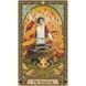 Mystic Psyche Tarot | Таро Містичної Психеї 81132 фото 8