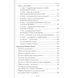 О.Чуруксаєв Универсальная книга колдуна 000042 фото 5