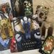 Lubanko Tarot | Таро Лубанко 140099 фото 7
