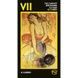 Manara: Erotic Tarot | Эротическое Таро Манара - уценка 5696 фото 3