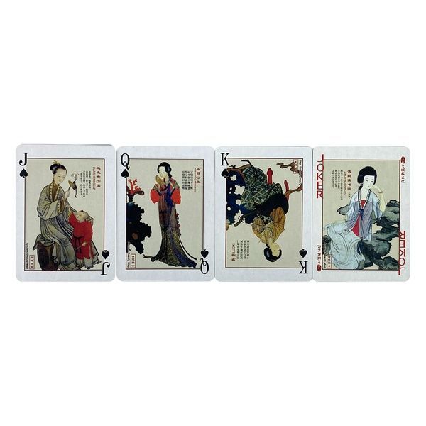 Игральные Карты &laquo;Красотки древнего Китая&raquo; 392641 фото