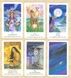 Vision Quest Tarot | Таро Пошук Бачень - уцінка 7427 фото 4