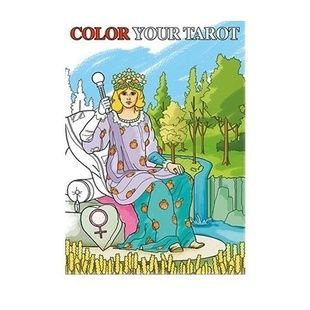 Намалюй Своє Таро | Color Your Tarot 8204 фото