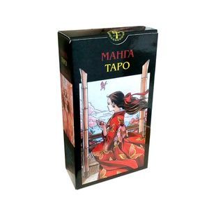 Манга Таро 5249 фото