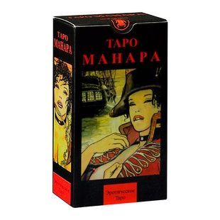 Эротическое Таро Манара - УЦЕНКА 4410 фото