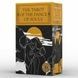 The Tarot Of The Dance Of Souls | Таро Танца Душ k0000236 фото 1
