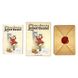 Granny's Postcards Lenormand | Ленорман Бабушкіних Листівок 64282 фото 3