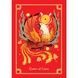 Storyteller's Tarot | Таро Сказочника 132150 фото 4
