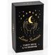 Luna Somnia Tarot | Таро Лунные Мечты - УЦЕНКА 140818 фото 1