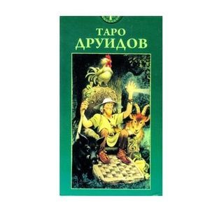 Таро Друїдів | Tarot of Druids 7857 фото