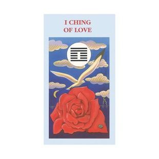 I Ching of Love | І-Цзін Кохання 8231 фото