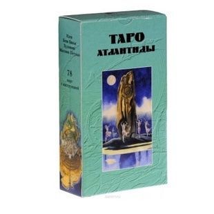 Таро Атлантиды | Atlantis Tarot 7865 фото