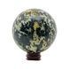Шар черный турмалин с рутиловым кварцем 74 мм 652 г 12648 фото 1
