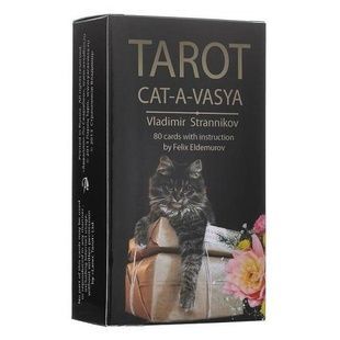 Таро Катавасія | Tarot Cat-A-Vasya 14704 фото