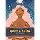 The Good Karma Tarot | Таро Хорошей Кармы 103959 фото 1