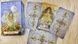 Fairy Tale Tarot | Сказочное Таро k000014 фото 5