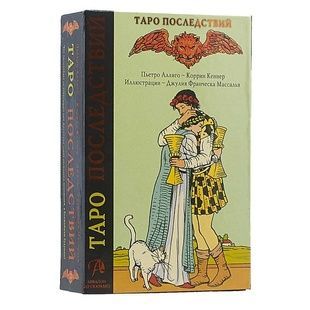 Таро Наслідки | After Tarot (подарунковий набір російською) 25804 фото
