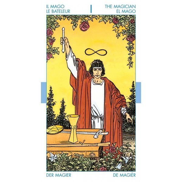 Universal Tarot | Универсальное Таро - уценка 8918 фото
