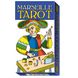 Marseille Tarot | Марсельское Таро (издание 2022) 94790 фото 1