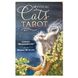 Mystical Cats Tarot | Таро Мистических Кошек 15990 фото 1