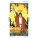 Universal Tarot | Универсальное Таро - уценка 8918 фото 3