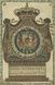 Traditional Italian Fortune Cards | Традиционные итальянские гадальные карты 99129 фото 2