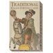 Traditional Italian Fortune Cards | Традиционные итальянские гадальные карты 99129 фото 1