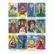 Oculus et Serpentibus Tarot | Таро Глаз и Змей 128349 фото 5
