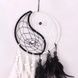 Ловець снів &laquo;Інь та Ян&raquo; 18911 фото 3