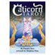 Caticorn Tarot | Таро Катікорн (Кото-Єдинорога) k000003 фото 1